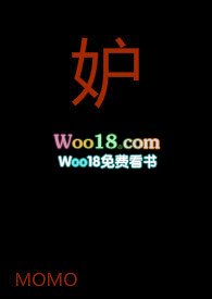 嫉妒男朋友长得帅是什么心理